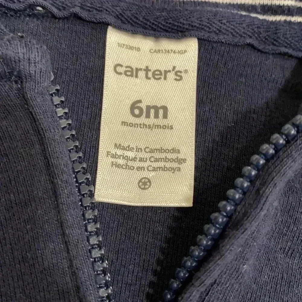 Carter’s set - Picture 5 of 7